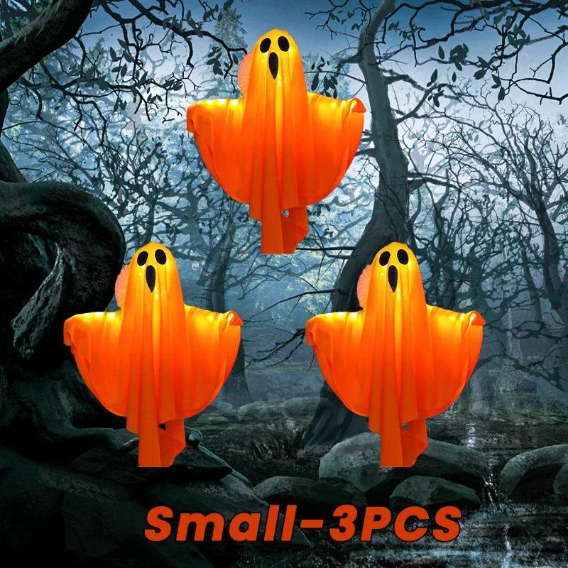 Halloween LED Ghost Lights DIY Hanging Decor Spooky Indoor Party Atmosphere Lighting For Home Scary Decorations Party Supplies