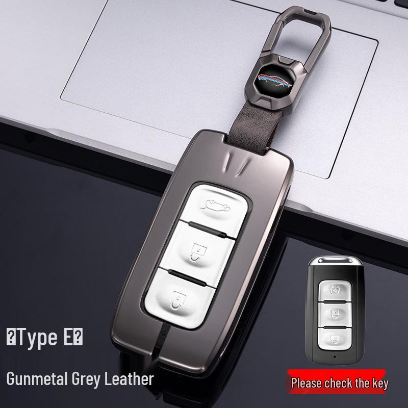 Dongfeng Fengshen Yixuan Key Case: EV/MAX/GS & AX7 Metal Protective Shell