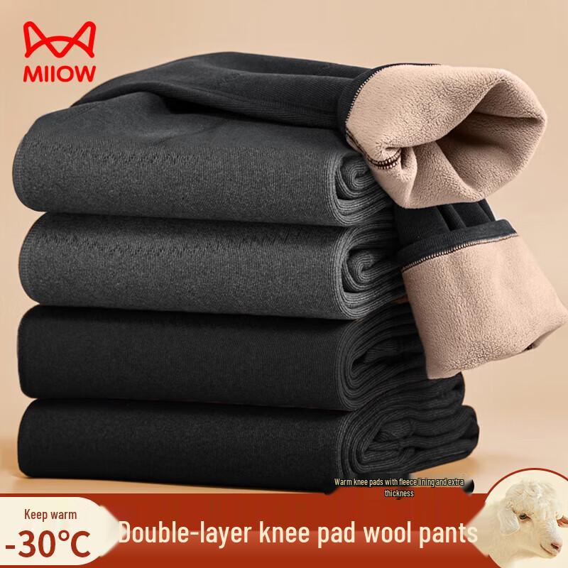 Mao Ren Men's Thickened Fleece-Lined Thermal Pants with Wool Knee Pads