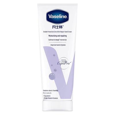 Crema de manos Vaseline Intensive Care