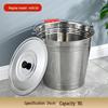 Ran Jin Chu 16L Extra dicker Edelstahl-Eimer mit Deckel