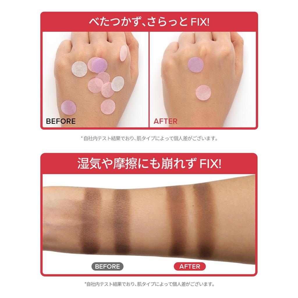 Mask fit Fixer 80ml [TIRTIR] Make-up (Make-up Fixer)