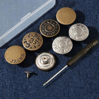 Ραπτική και πλέξιμο – Κουμπιά