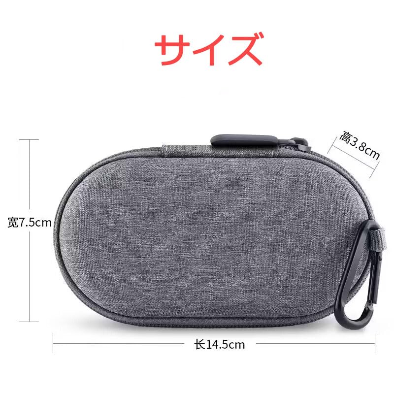 Kopfhörerhülle Kompatibel mit kabellosen Beats Flex-Kopfhörern Schutztasche X/Beats