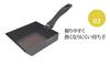 Fujita Kinzoku Iron Frying Pan for Tamagoyaki Induction and Gas Made in No Seasoning Hard Made with Carefully Crafted 068206 15.5cm (Egg Frying),