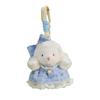 Soft Plush Doll Keyring With Short Velvet Fur For Girls And Teens