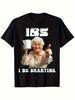 Interesting IBS "I'm Pooping" Pattern T-shirt - The Perfect Gift for Christmas and Valentine's Day, Humorous Print Daily T-shirt