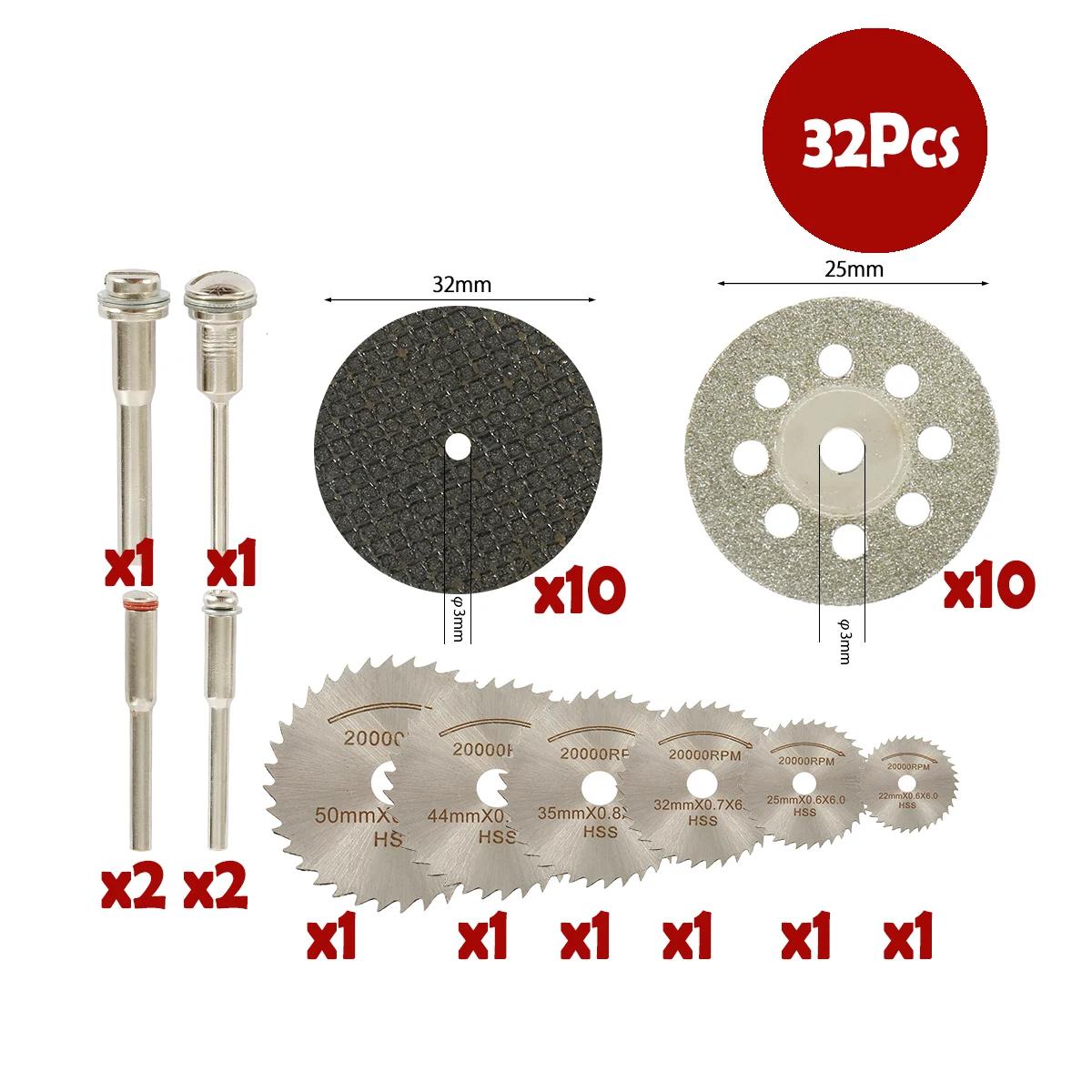 

Комплект режущих дисков, износостойкий комплект режущих дисков, комплект острых дисковых пил, вращающийся инструмент для резки дерева, пластика, металла, стекла