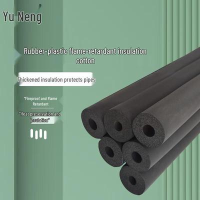 Yuneng Rubber Plastic Insulation Pipe