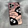 Happy Briquettes Are Suitable for Iphone15plus Mobile Phone Case Cartoon 14promax Cool 1312 Matte 11