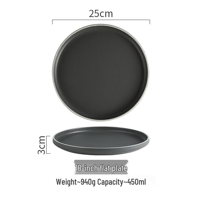 

ZISIZ Серый керамический набор посуды