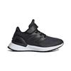 Run Wide EL Slip Resistant Low Top Kids' Running Shoes Black White Children Aged 3 7 Years Old EH0267