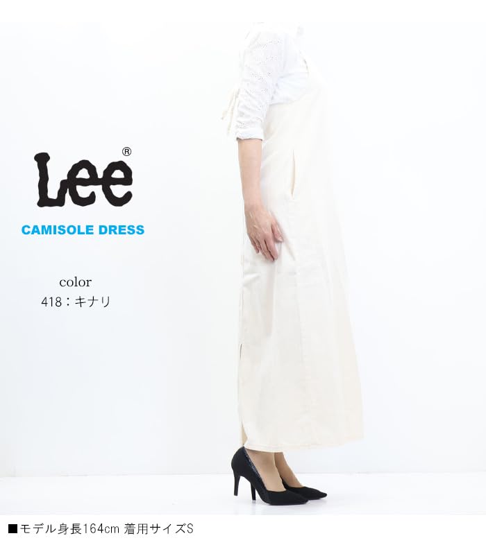 Lee Denim Overalls with Loose LL9049 Women's Skirt, Fit, White,