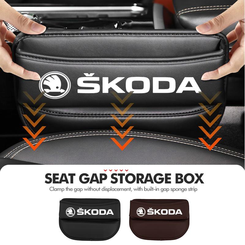 ZIR5 Car Seat Gap Slot Crevice Storage Box Auto Accessories For Skoda VRS Octavia 1 2 3 A7 A5 Fabia Rapid Superb Yeti