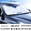 Suitable for Alhambra Arona Arosa Ateca IBIZA Leon Car Front Windshield Sunshade Car anti-UV Reflective Sunshade Accessorie