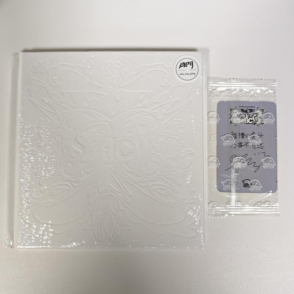 IVE [IVE SWITCH] 2nd EP Album+SR Pre-order Gift Card