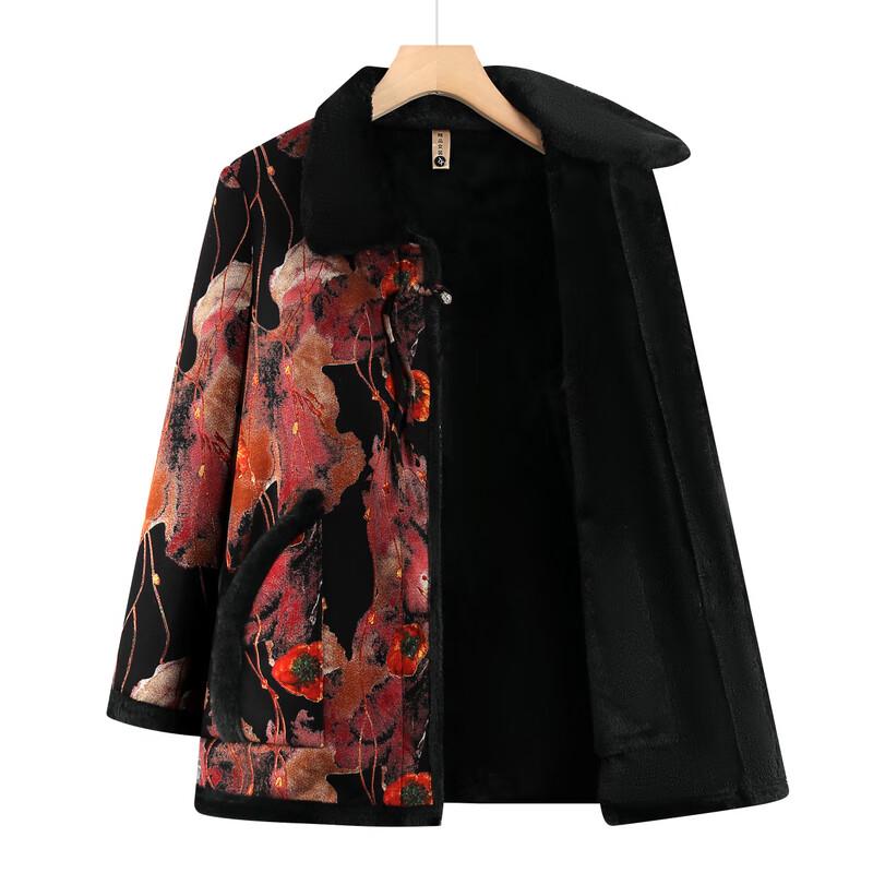 Yalu Women's Chinese Style Floral Fleece Lined Winter Cardigan Jacket