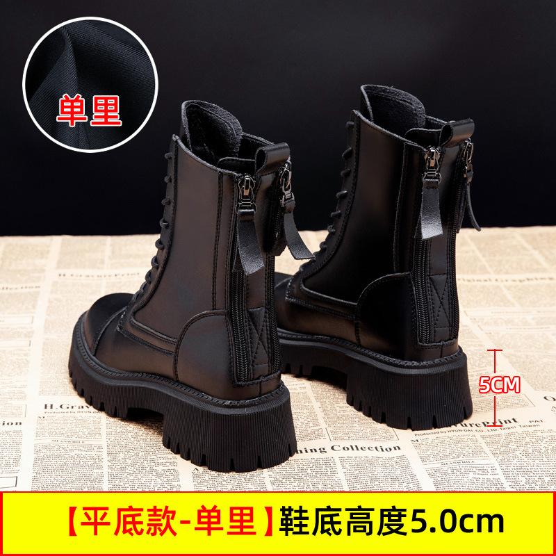 Platform Martin boots women's shoes new boots short boots tide spring and autumn single boots locomotive boots