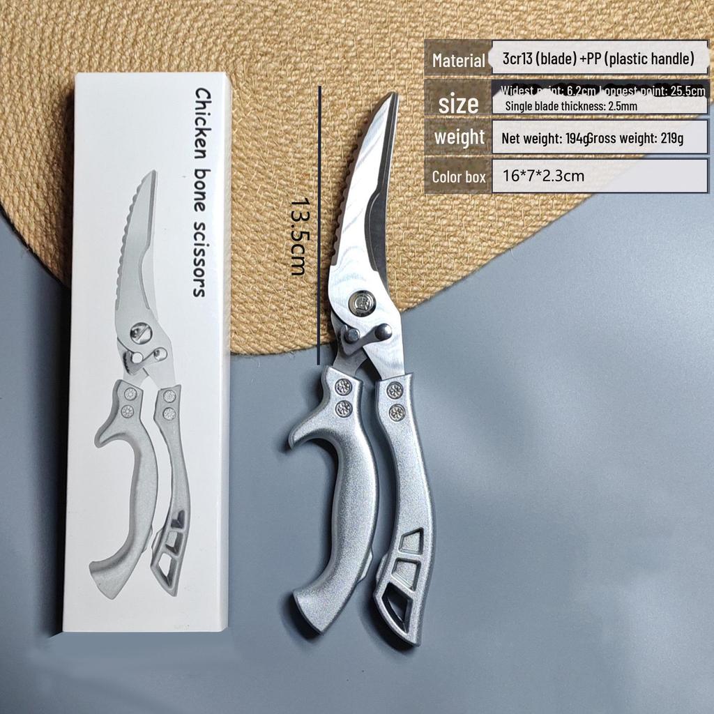 German Multi-Purpose Stainless Steel Kitchen Scissors for Chicken, Fish, and BBQ