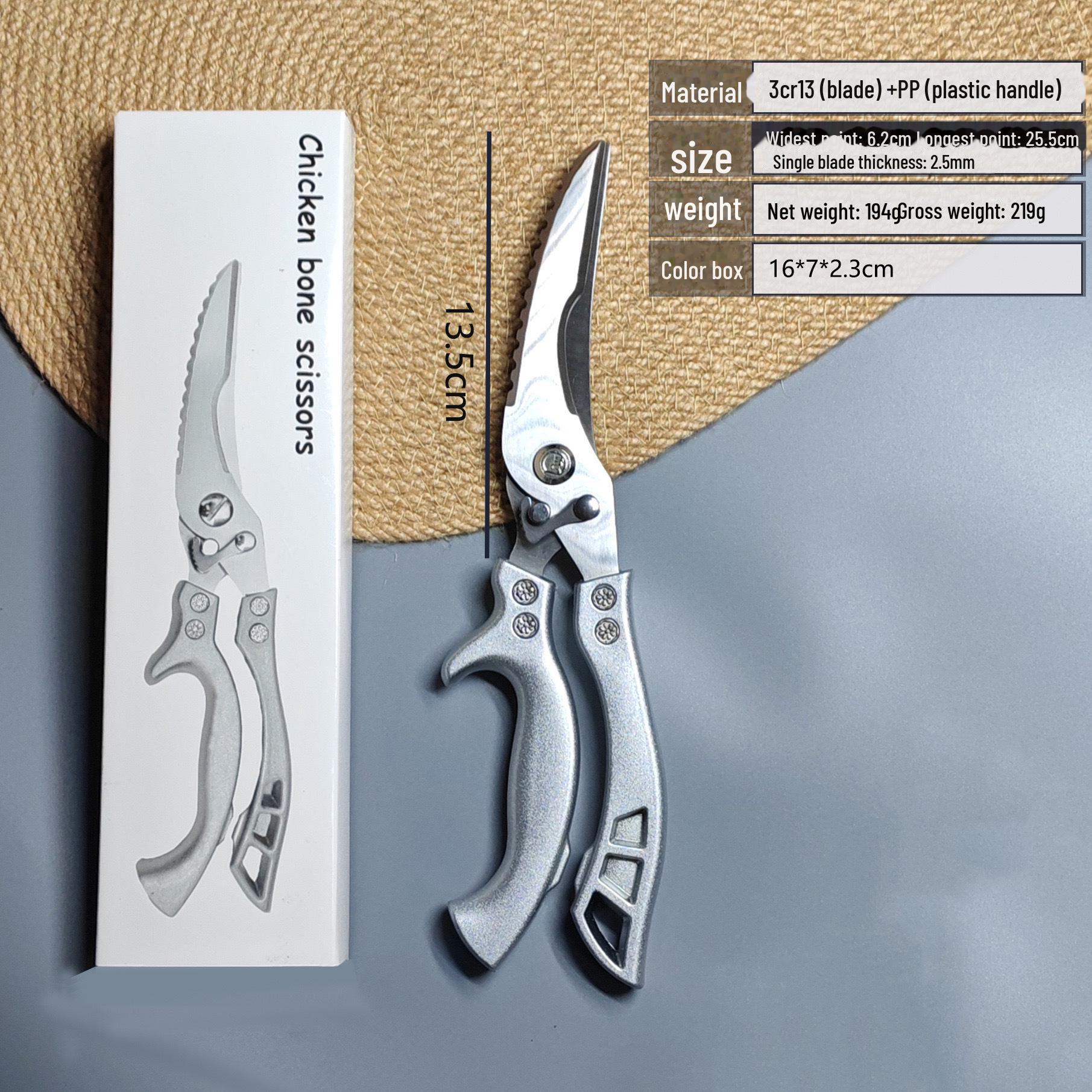 

Немецкие многоцелевые кухонные ножницы из нержавеющей стали для курицы, рыбы и барбекю