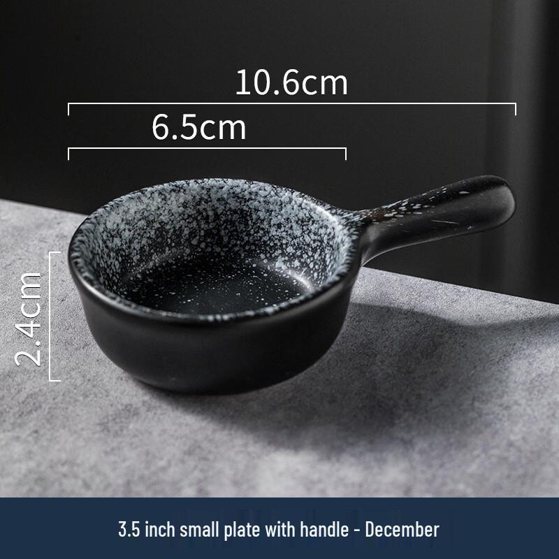 Japanese Ceramic Sauce Dish with Handle