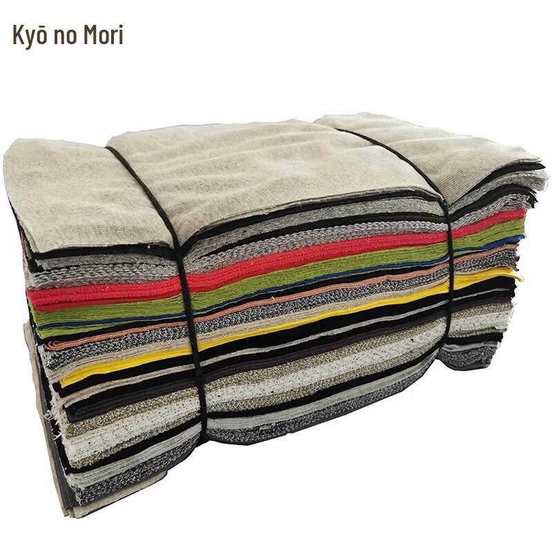 All-Cotton Industrial Wiping Rags (25kg Pack)