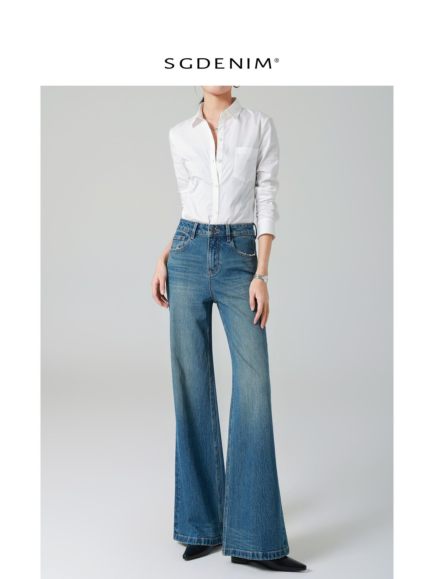 

Women s High-Waisted Wide-Leg Jeans, Deep Blue Flare, Floor-Length, 2026 Spring Collection 27 (50-54kg)