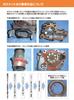 AISIN Wasserpumpe für Toyota 16100-39456WPT-142