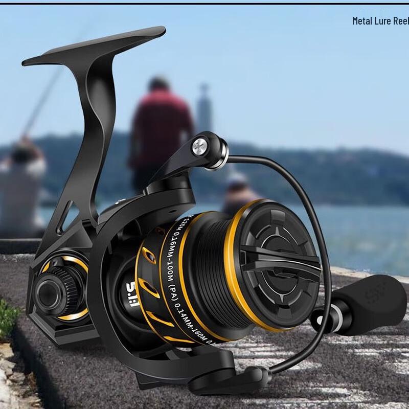 iosn Metal Spinning Fishing Reel