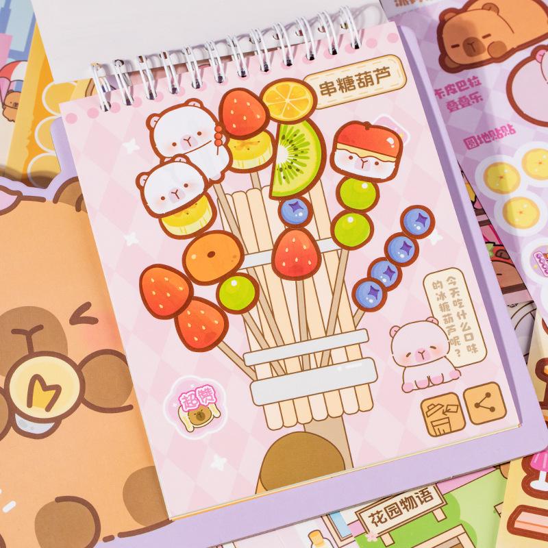 Yuxian Capybara Adventure Sticker Book: Creative & Educational Diary for Kids