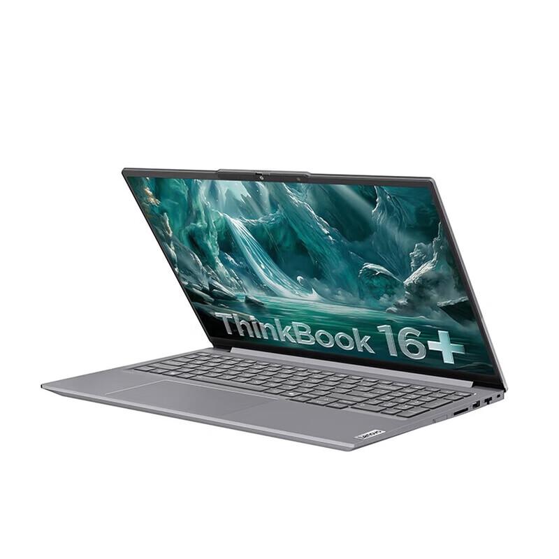 

Lenovo ThinkBook 16+ High-Performance Laptop (CN version)