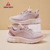 Zuli Jian 9063 Women's Lightweight Casual Walking Shoes