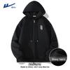 Herren Kapuzenstrickjacke Sweatshirt