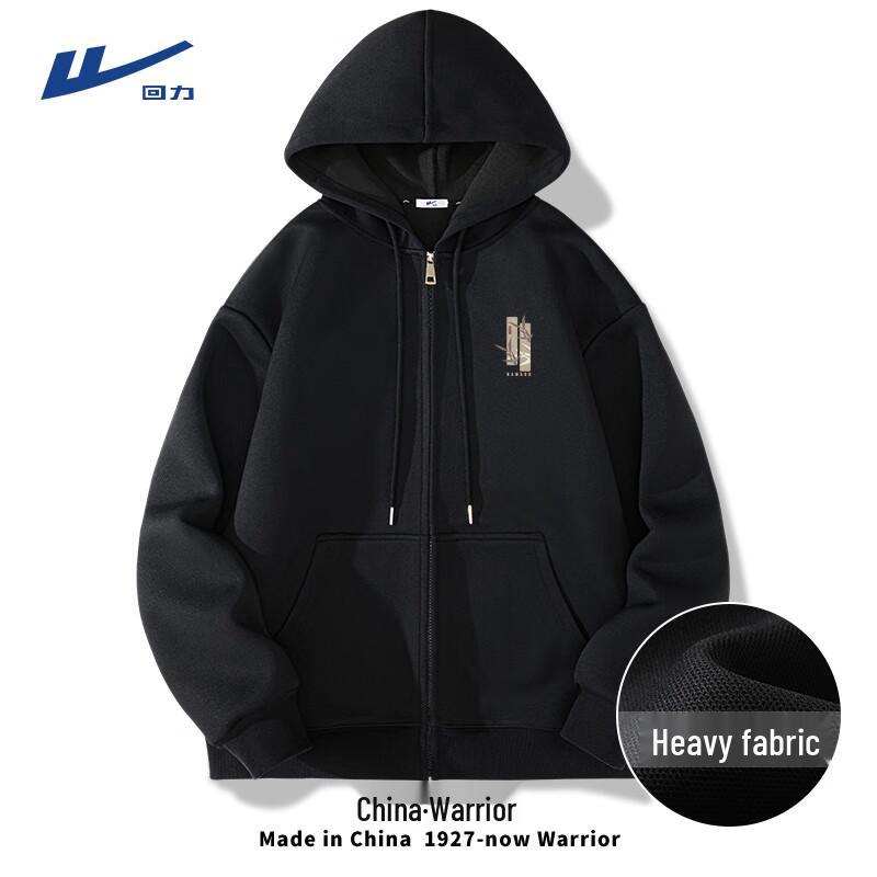 Warrior Men s Hooded Cardigan Sweatshirt XL