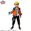 [BORUTO] Naruto Next Generations Shinobi Sculpture Series - Uzumaki Boruto - Multicolor, 9