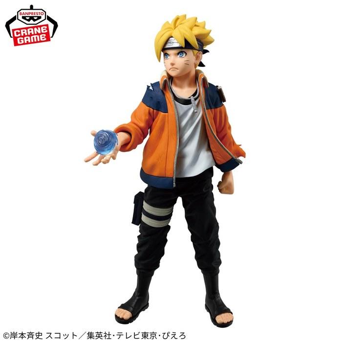 [BORUTO] Naruto Next Generations Shinobi Sculpture Series - Uzumaki Boruto - Multicolor, 9