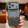 Leopard Print Pattern Magnetic Phone Case For iPhone 17 ProMax 16 15 14 13 Pro Max For Magsafe Wireless Charge Shockproof Cover