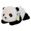 New Style Ppapa Panda Plush Toy Dolls Giant Panda Zoo Doll Children's Birthday Gift