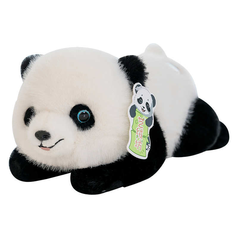New Style Ppapa Panda Plush Toy Dolls Giant Panda Zoo Doll Children's Birthday Gift