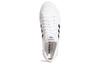 adidas Nizza 'White Black' FY7107