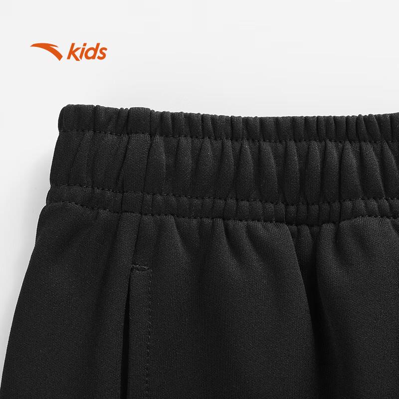 Anta Kids' Unisex Knitted Training Track Pants A72537709