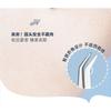 Puremantis - Stainless Steel False Eyelashes Tweezers