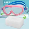 New high definition waterproof and anti-fog silicone swimming glasses earplugs integrated large frame