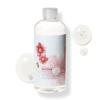 [OFK4341P] Provence Moisturizing Aroma Massage Body Oil (12123801)