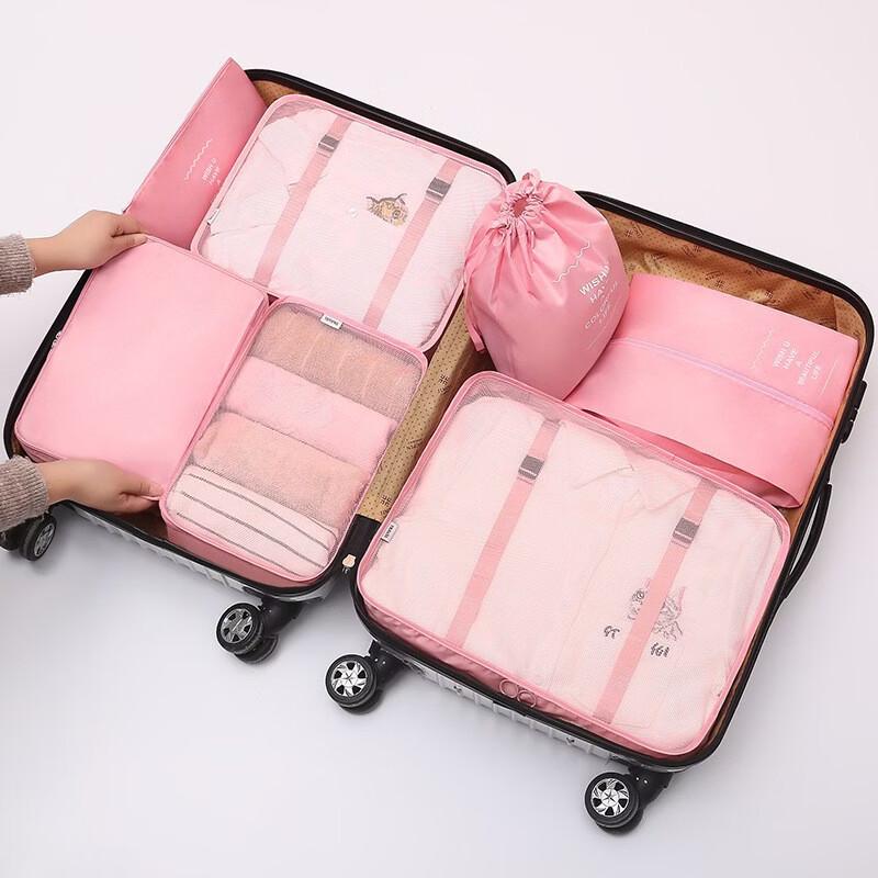Multi-functional Travel Storage Bag Set