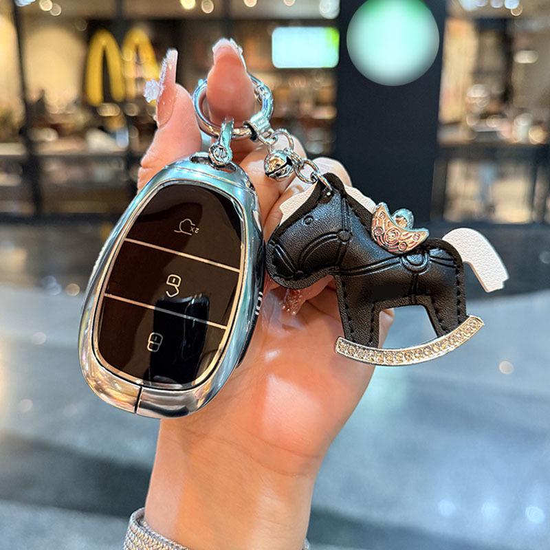 High-End Key Cover for 2025 Changan Qiyuan Q07 Blue Whale Electric Extended Range Edition