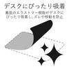 ELECOM Mouse Pad Soft Leather S Size Black MP-SL01BK