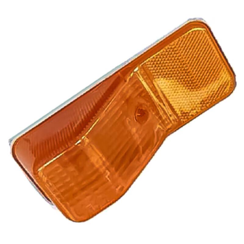 Aikexi Side Door Turn Signal Lamp