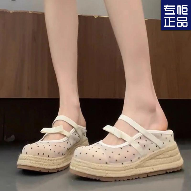 

Толстоподошвенные полушлепанцы на танкетке с увеличением внутренней высоты, рыбацкие туфли с сумкой, летняя женская обувь для улицы 2025, новые крутые шлепанцы на одну педаль 40