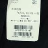 Unbenutzt PESERICO made in Italy Lange Hose W46 schwarz Damen Gebraucht